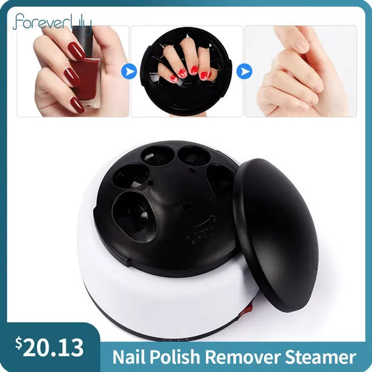 Pro Electric UV Nail Polish Remover Gel Polish Removal Machine Gel Soak off Removal Steam off Nail Steamer Cleaner Nail Tools